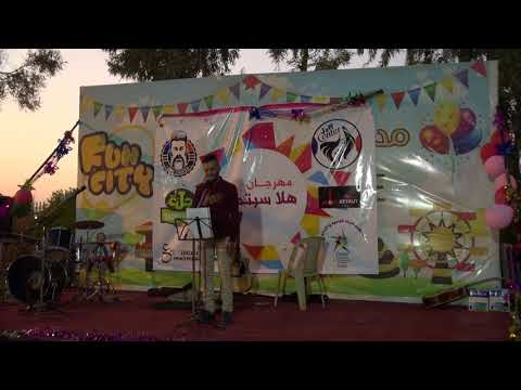 تقرير كركوك مهرجان هلا سبتمبر الفني سعد ملا علي برنامج محطات