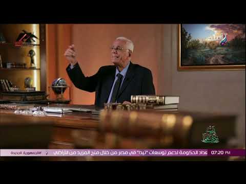 إزاي تحمي الكلي من الأمراض الدكتور حسام موافي هيقول لك على خطوات بسيطة لازم تعملها