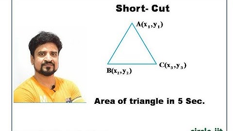 Short Cut to Find Area of the Triangle | class 11 | Manoj Tiwary