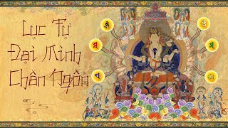 Thầy Định Thành -《LỤC TỰ ĐẠI MINH CHÂN NGÔN》