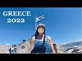 I WENT TO GREECE