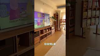 台灣翻新老公寓，挑戰集運全屋家具家電...#台灣 #裝修 #家具 #家電 #省錢攻略 #大陸寄台灣 #大陸寄台灣家具 #台灣集運 #台灣集運攻略 #慢慢淘台灣集運 #慢慢淘無憂寄