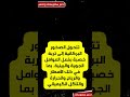 طرق تحول التربة البركانية الى تربة خصبة
