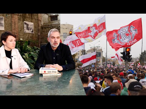 გაქცევა ბელარუსიდან