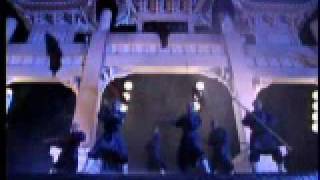 Download Lagu CHU LIU HSIANG 96' MP3