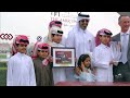 RM 26 Al Rayyan Race 1 H.H The Amir Sword and Trophy
