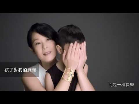 一五一十讓愛聚首2023 #劉若英 Rene Liu