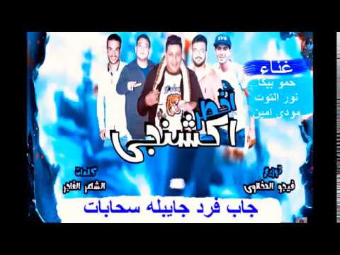 حبيت ولاطولت اي شئ بس إنتي ملكتي القلب ملك