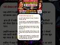 Rubina Dilaik Ka C-Section Pain 😢 | “7 Layers Kati…” Emotional Reveal