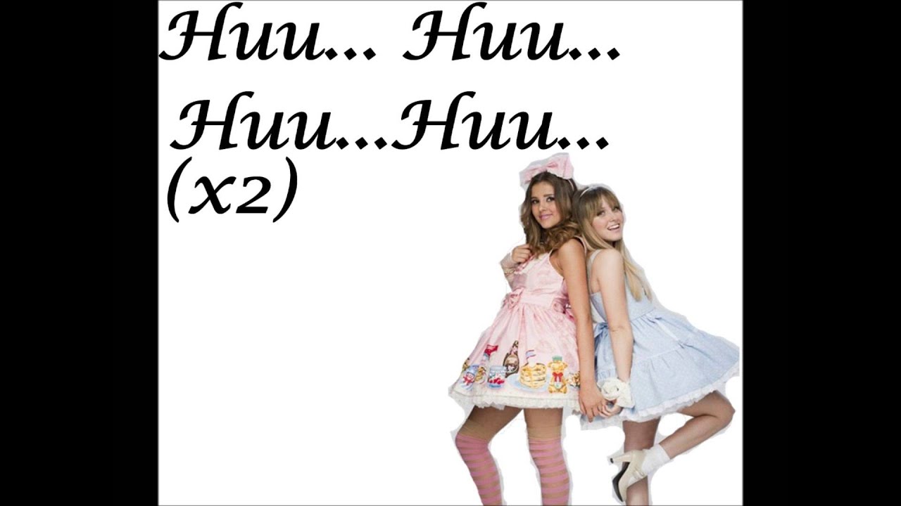 Que Buena Suerte - Eme 15 - Letra