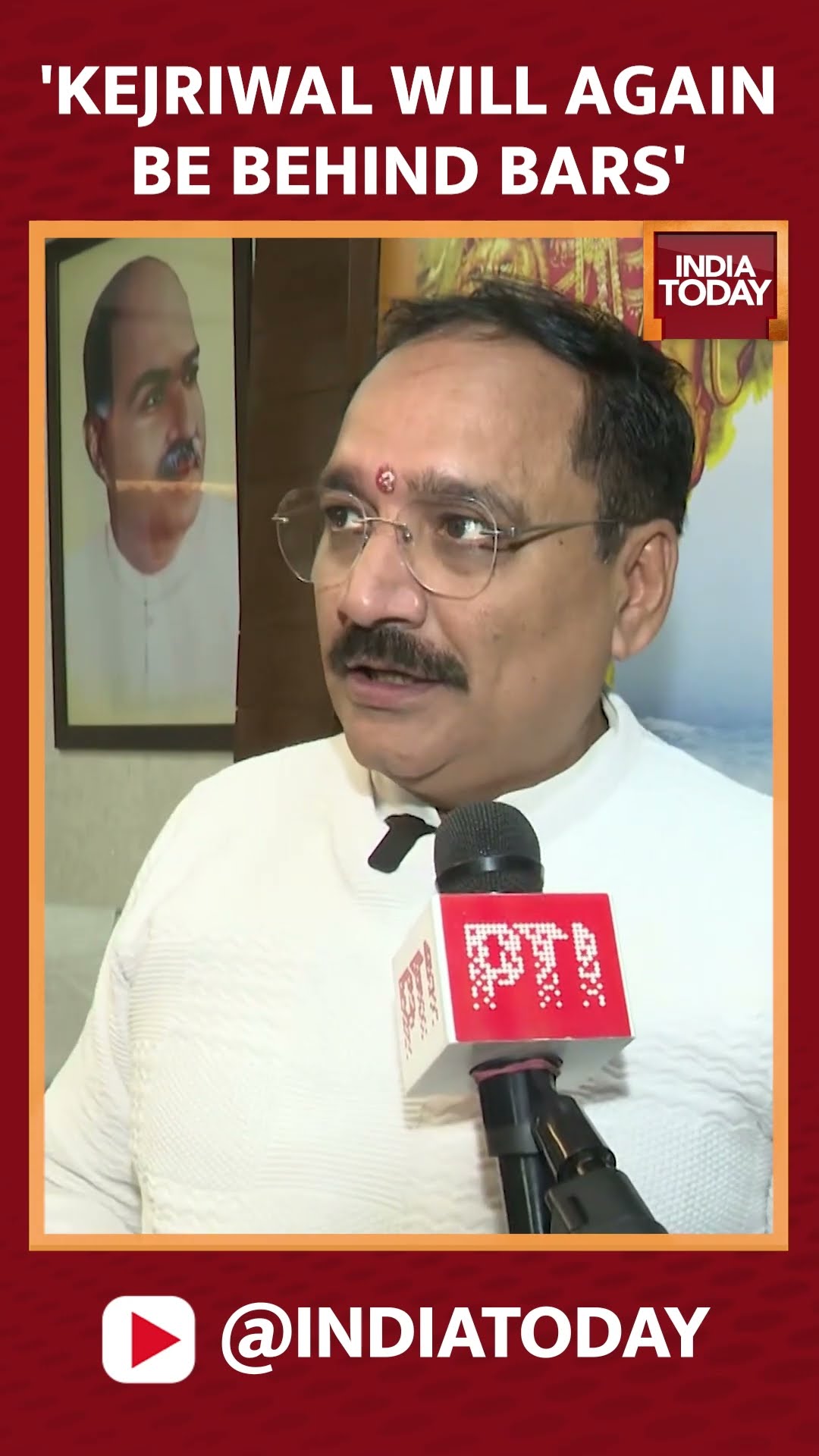 Delhi BJP's Virendra Sachdeva Reacts To Release Of CAG Report On AAP Govt Liquor Policy