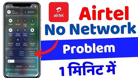 Airtel No Internet Problem Solutions || Airtel NO Signal Problem || Airtel Internet Problem Solution