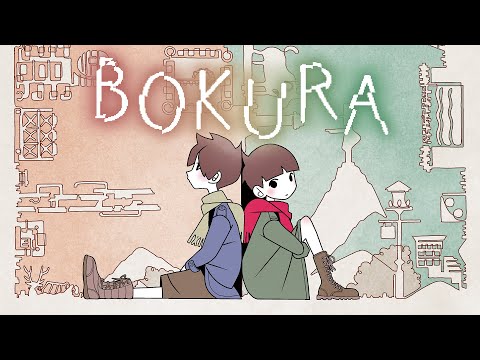 BOKURA (видео)