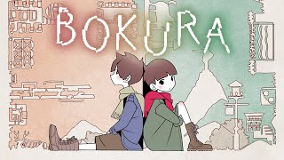 BOKURA (видео)