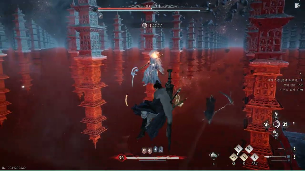 연운 - 시련 절멸 무피해 /  천야 (무명창법)