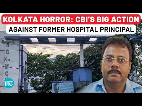 Kolkata Rape Case: