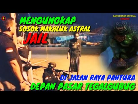 MENGUNGKAP SOSOK MAKHLUK ASTRAL DEPAN PASAR TEGALGUBUG