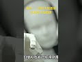 面對Ai 的衝擊,你會用什麼本能或天賦 #ai人工智能 來應對呢?