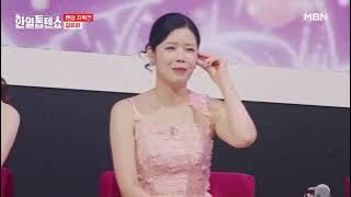 Kim Yoo Ha ( cover ) #mbnmusic