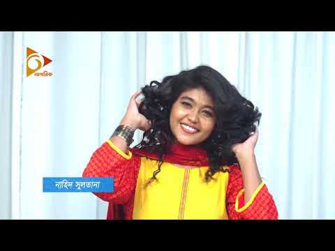 ভিডিও: হাই হিলের মধ্যে হাঁটার 3 টি উপায়