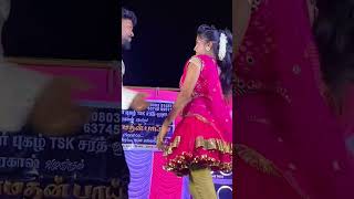 Manmathan Boys Pallavi