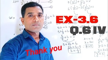 दो चर वाले रैखिक समीकरण युग्म | Class 10th Math Ex-3.6 Q.1 iv | Linear Equations in Two Variables |