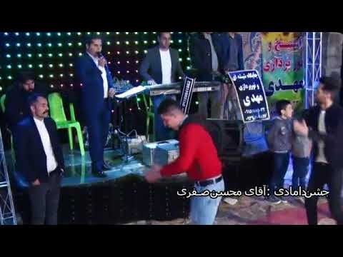 آهنگ زیبای کچکه جیناره مه