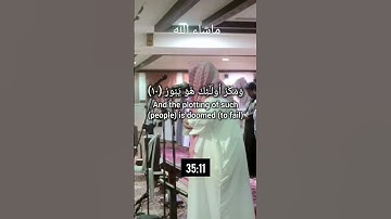 #القران{ سورة فاطر} #الشيخ #القارئ يوسف العيدروس #اكسبلور #islamicprayer