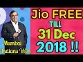 Jio 4G Free Until Dec 2018 After MI IPL Win 🎉