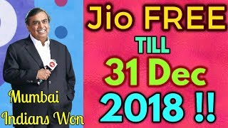 Jio 4g Free till 31 Dec 2018, on Mumbai Indians Winning IPL 10 | Jio unlimited till 2018