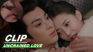 Yinlou Sneakily Kisses a Sleeping Xiao Duo | Unchained Love EP16 | 浮图缘 | iQIYI