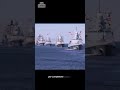 inside the crimea