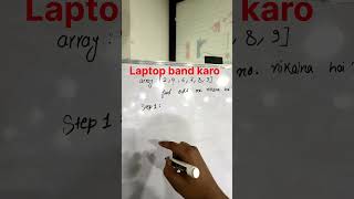How to Build Logic in Programming | JavaScript Tips #shorts