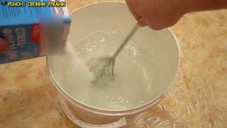 видео Как разводить клей для флизелиновых обоев