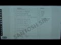 Class 12 Maths Differentiation 01 07 2025 Class 12 Maths Differentiation 01 07 2025