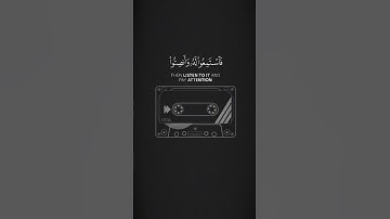 سورة الأعراف الشيخ محمد صديق المنشاوي #سورة_الأعراف #المنشاوي #رحمه_الله_واسكنه_فسيح_جناته #اكسبلور