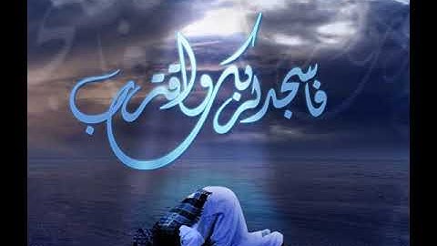 28 - سورة القصص تلاوة مرتلة للشيخ عبد الباسط عبد الصمد