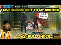 I gave a suprise gift to my brother ak - i bought every item in his account - garenafreefire