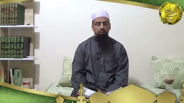 سورة الأعراف برواية قالون عن نافع / الجيلالي بن عبد الله