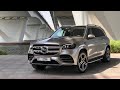 أكبر طراز انتاج تجاري عن مرسيدس - جي ال اس Mercedes GLS 2020