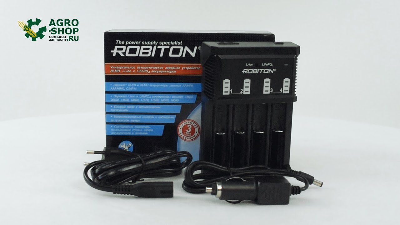 Зарядное устройство Robiton MasterCharger 850 - YouTube