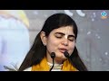 जब याद तुम्हारी आती है | Heart Touching Krishna Bhajan 2020 | Devi Chitralekhaji Mp3 Song