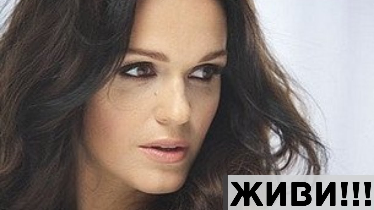 Слава нежная