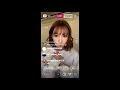 三上悠亜インスタライブ!