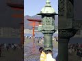 秋色の宮島を歩く
