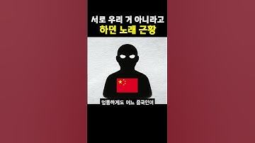 서로 