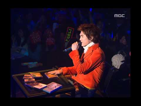 god - To my mother, 지오디 - 어머님께, Music Core 20051217