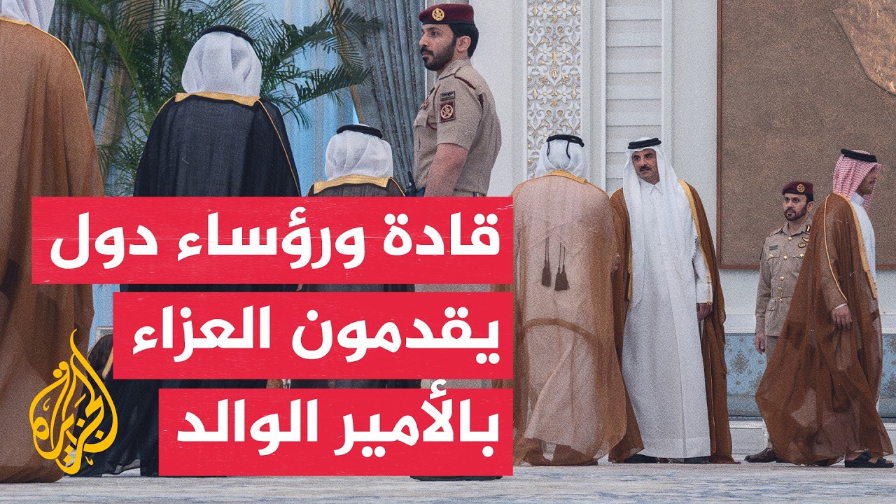������� ����� ������� ��� ������ ������ ���� ������ �� ���� ������ ������
 - نشر قبل 22 دقيقة