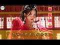 ιζ₯θζ² Lyrics πΆ | Qing Chun Wu Qu