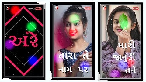 Govind Rathva Jagdish Rathva Parul Rathva Narvat Rathva Gopal Rathva Vidur Rathva New Status 2022